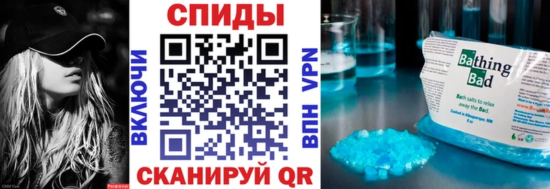 mega ссылки Адыгейск Amphetamine 97%