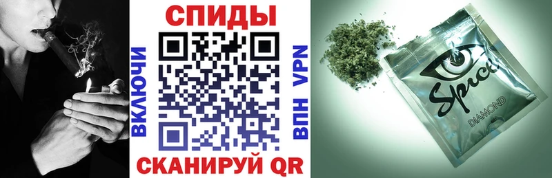 Бутират буратино  купить закладку  Адыгейск 