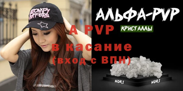марихуана Абдулино
