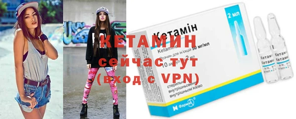марихуана Абдулино