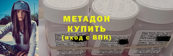 твердый Лиски
