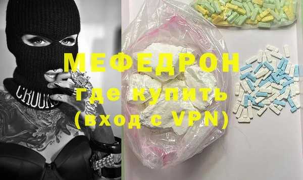 марихуана Абдулино