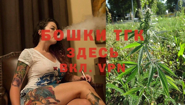 мдма Липки