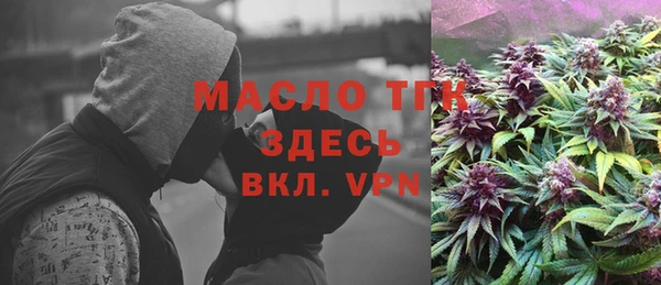 мдма Липки