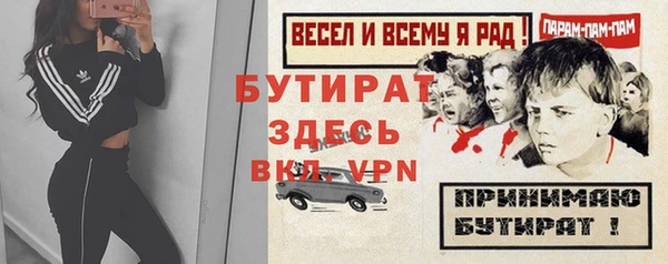 марихуана Абдулино