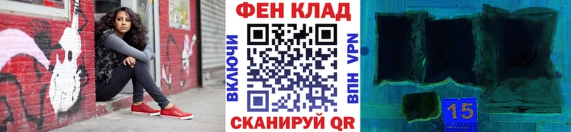 хочу наркоту  Адыгейск  Первитин Декстрометамфетамин 99.9% 