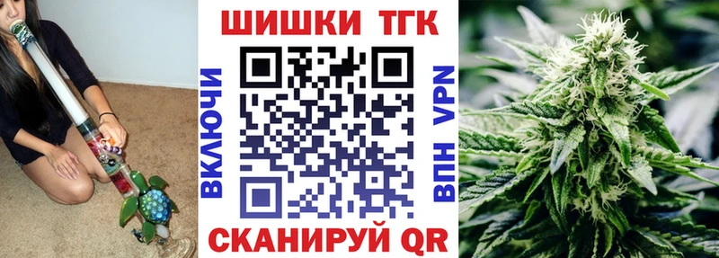 Марихуана Amnesia  Адыгейск 